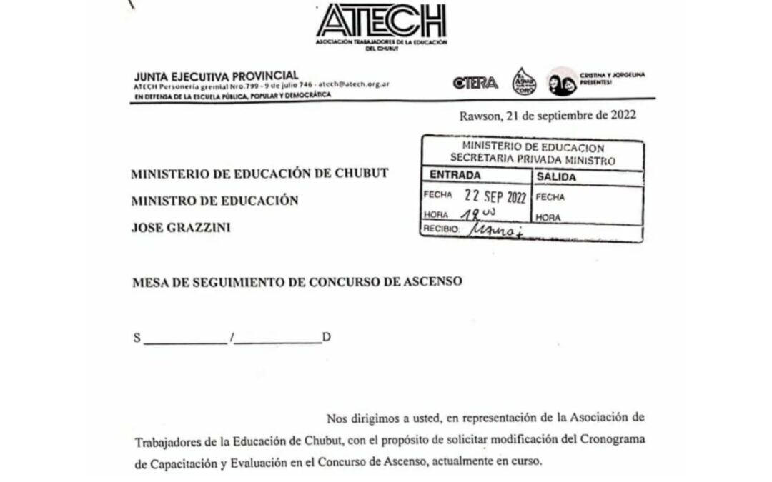 Solicitud extensión de la instancia de capacitación del concurso
