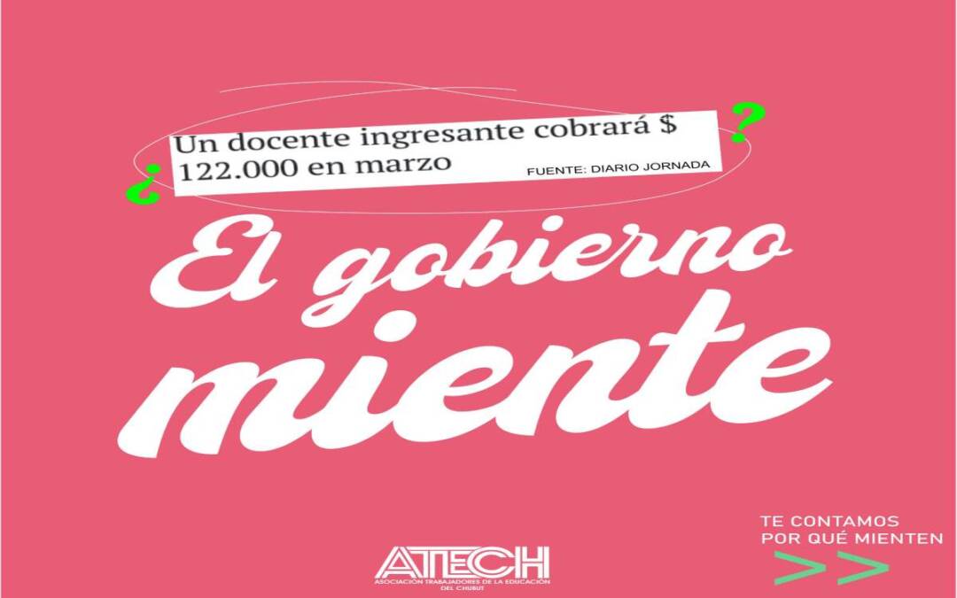 ¿Cuánto cobrará un docente ingresante en marzo?